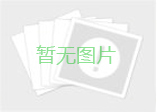 楊召朋到漢鋼公司調(diào)研生產(chǎn)系統(tǒng)降本增效工作