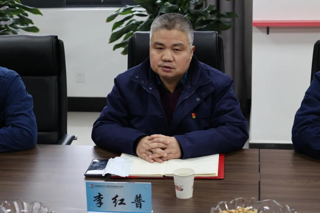 公司召開煉鐵學會專業(yè)技術人員座談會 公司召開煉鐵學會專業(yè)技術人員座談會