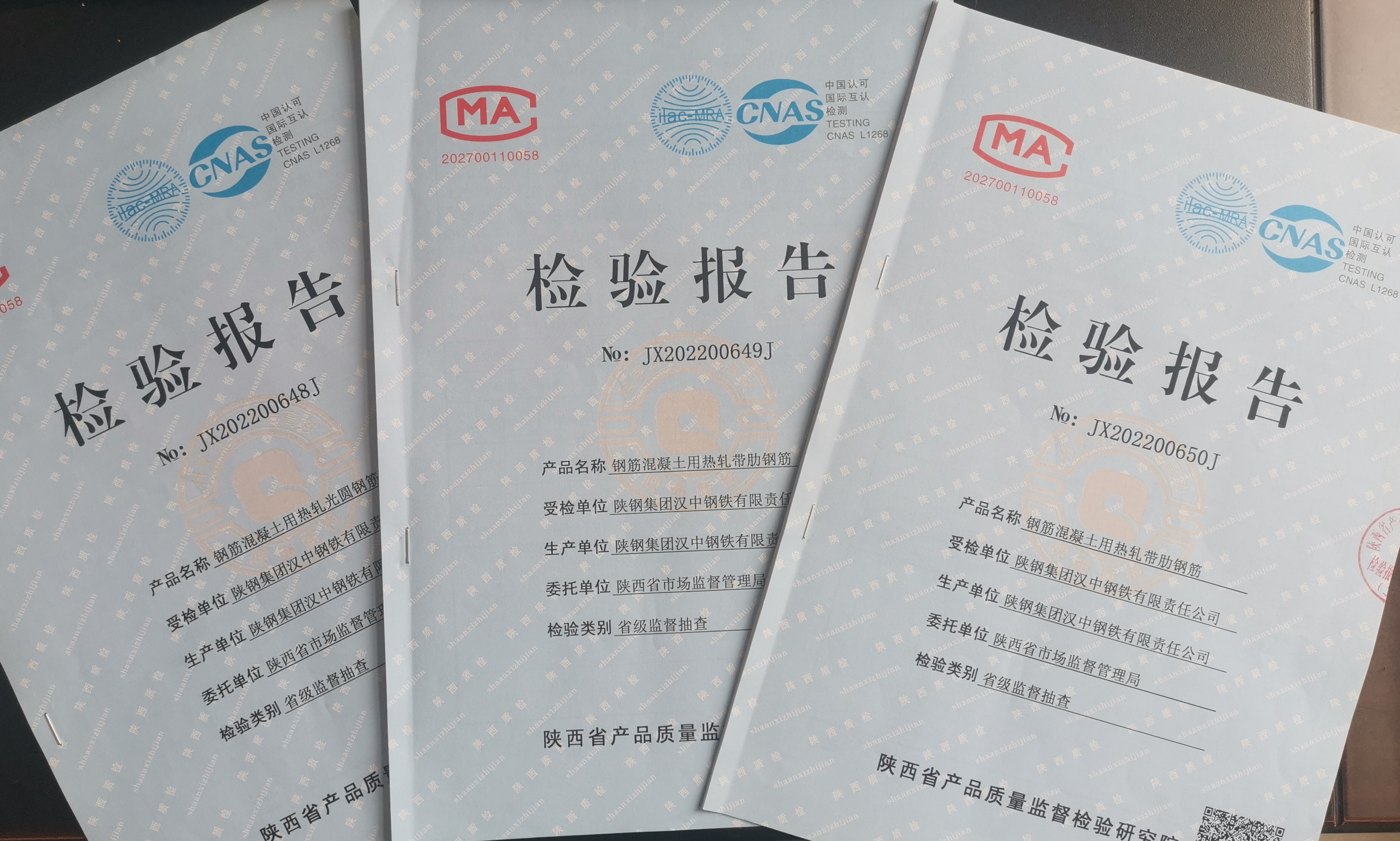 ˾ͨ^ʡ2022һa(chn)Ʒ|(zh)O(jin)