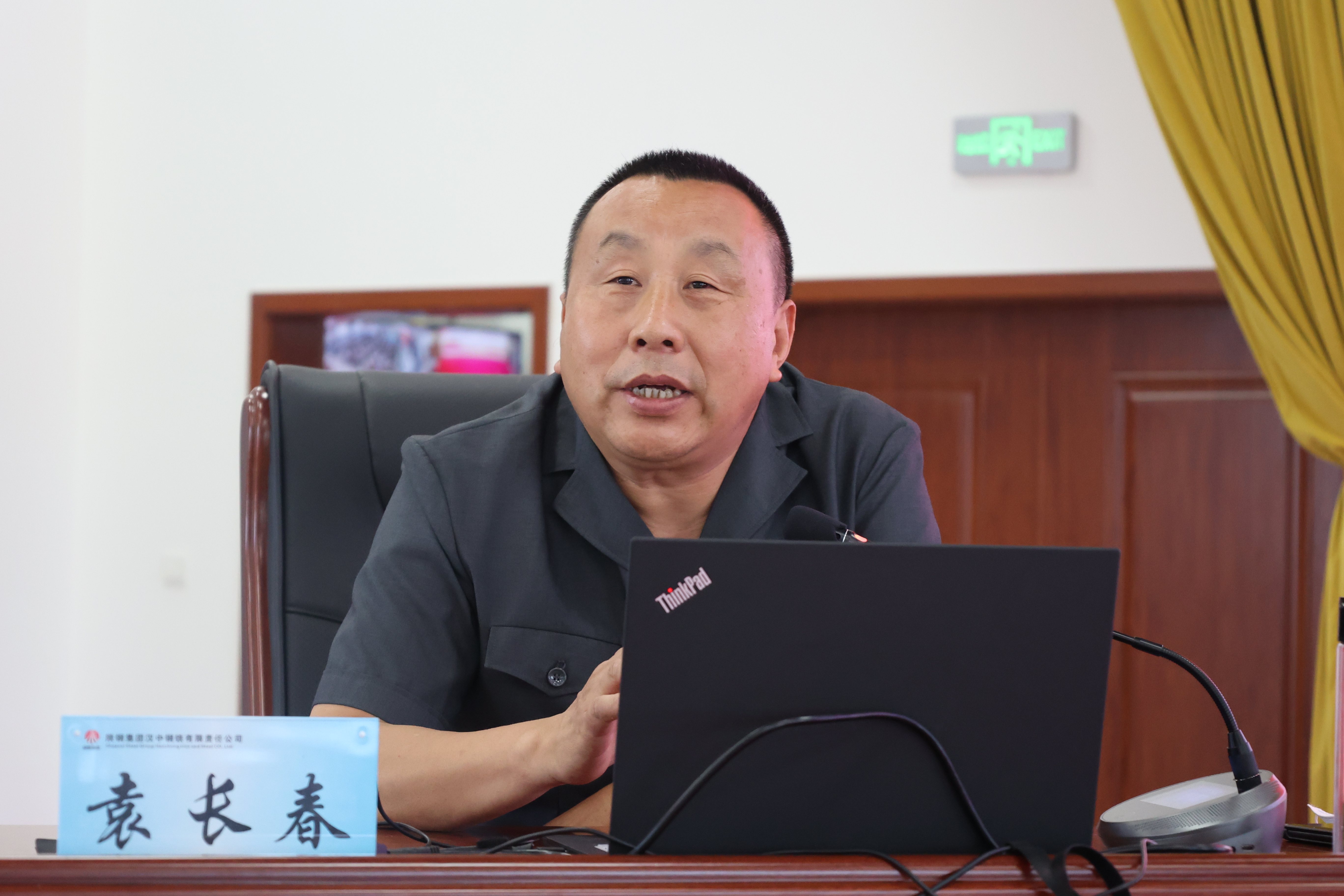 h䓹˾_2022꾯ʾ
