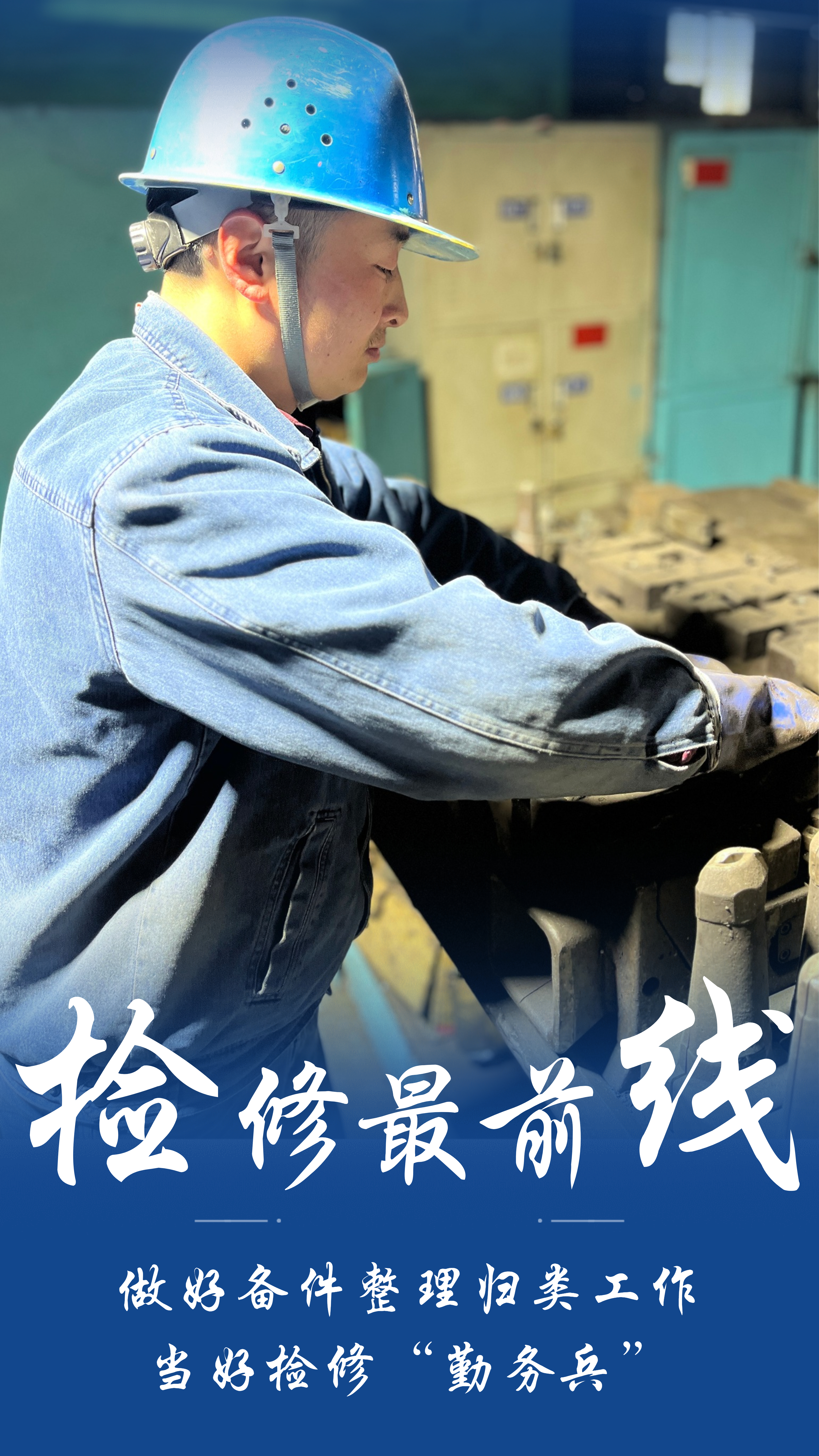 zވ(chng)ϵL(fng){(ln)(zhn)ʿ