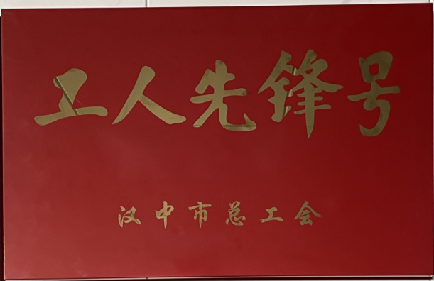ϲӍh䓹˾YSY܇gs@hйh̖