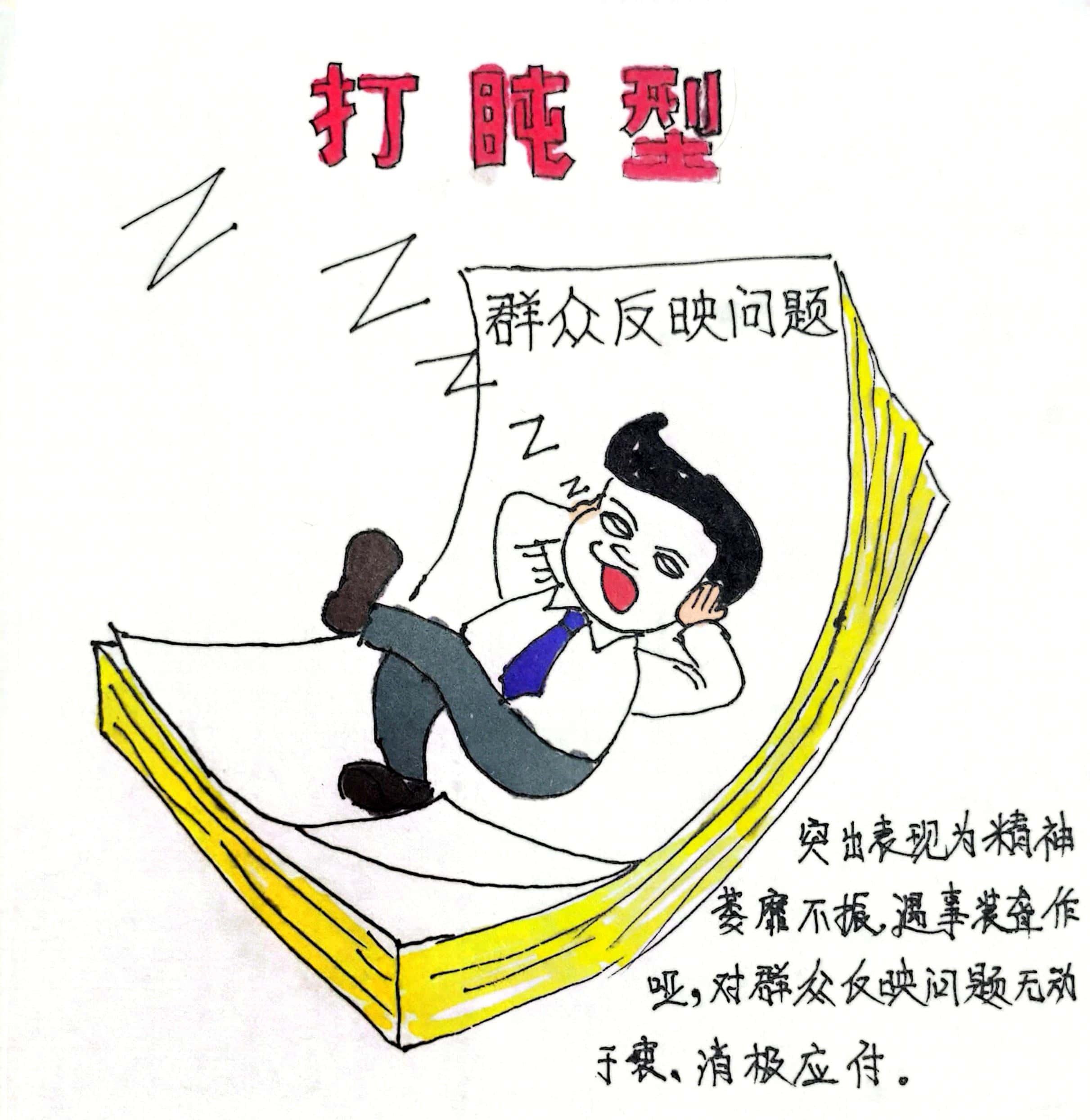  @8Nɲ