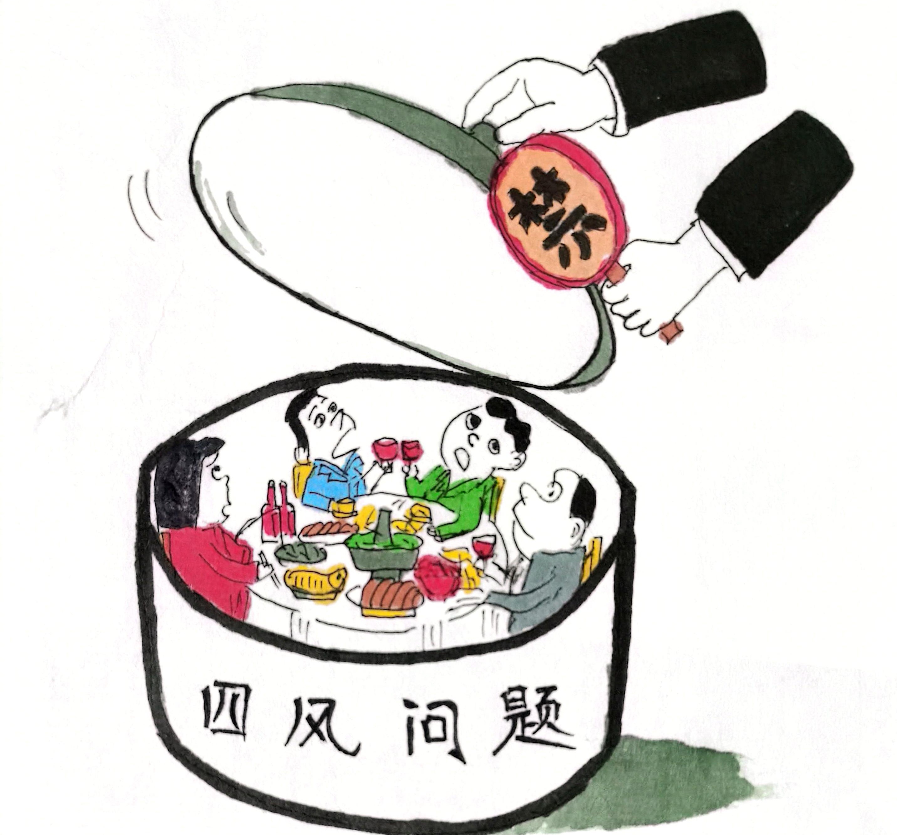 f(shu)(ji)  ^(gu)ҲҪЃ