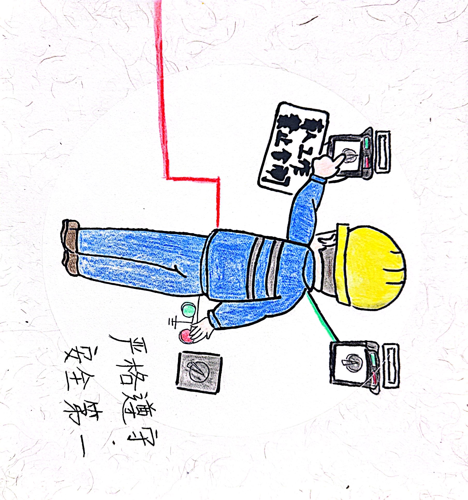 (x)Z(y)  ^(gu)ѹ(ji)@ЩȫҪӛ