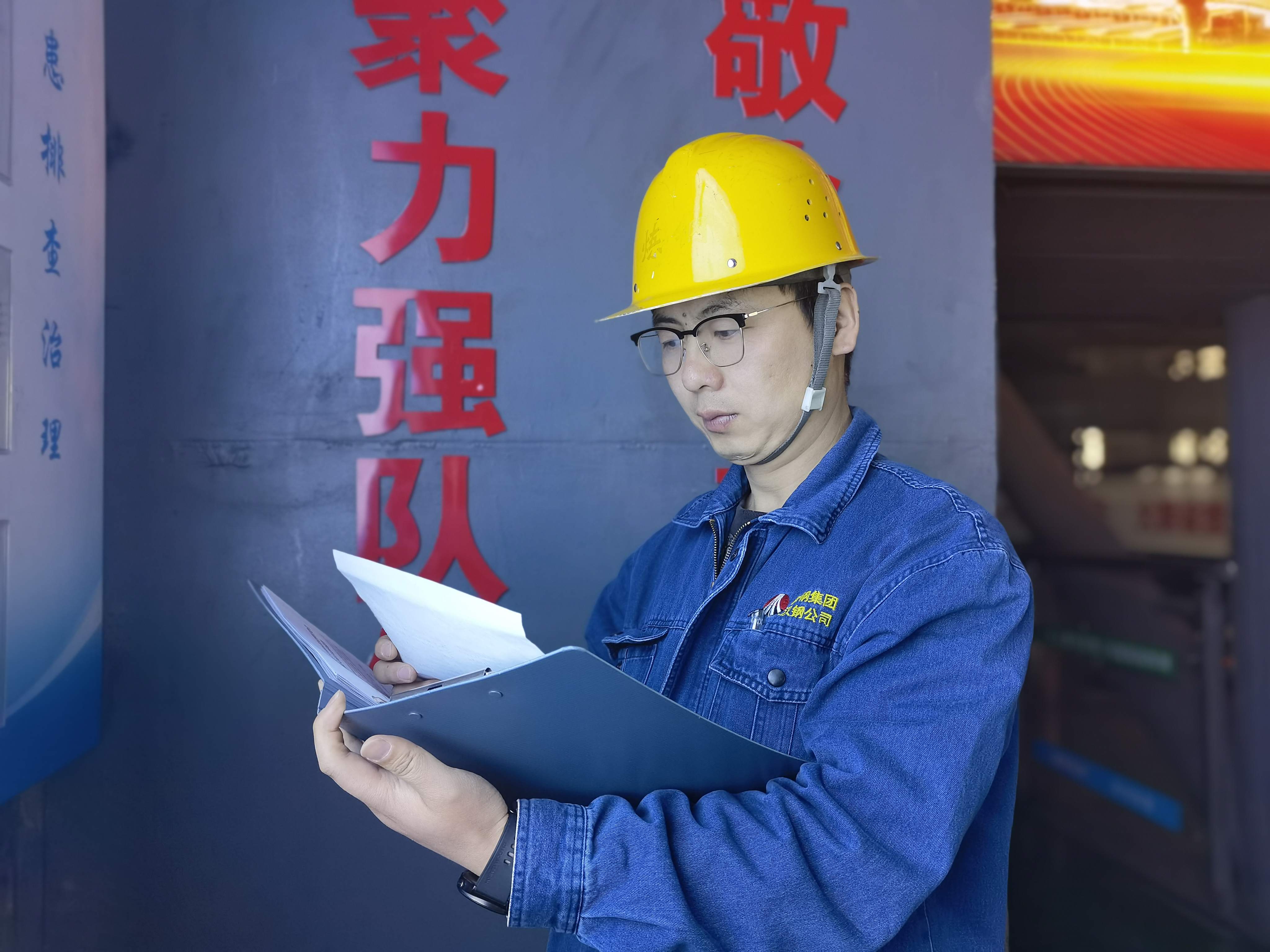 錨定安全主責，筑牢發(fā)展根基