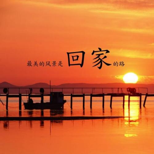 䓳Էؼҵ·