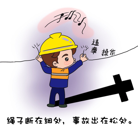 䓳Է\ՄСȫx