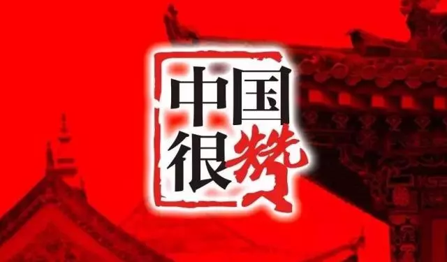 䓳ԷcٝЇ