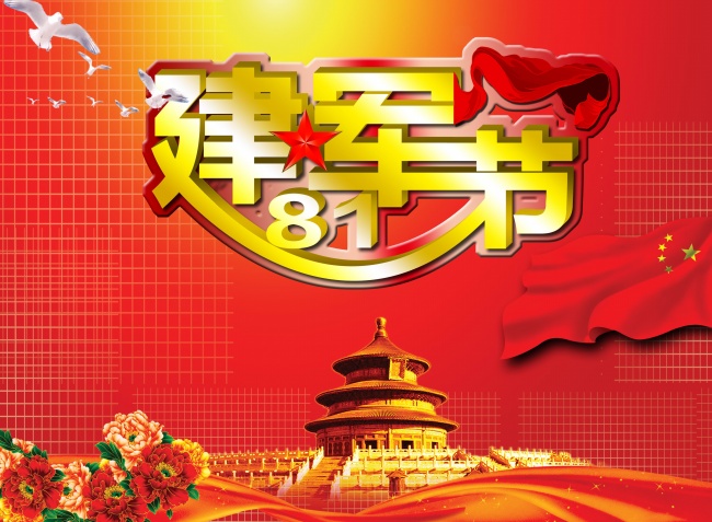 䓳ԷҊ