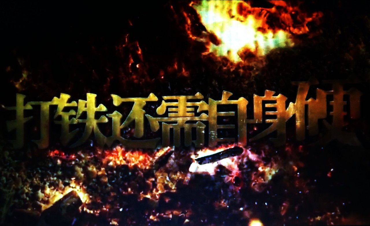 䓳ԷF߀Ӳ䓼FMLӖ