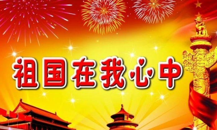䓳ԷǂĸH