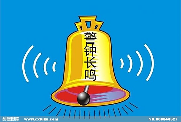䓳Էȫa(chn)ʮc