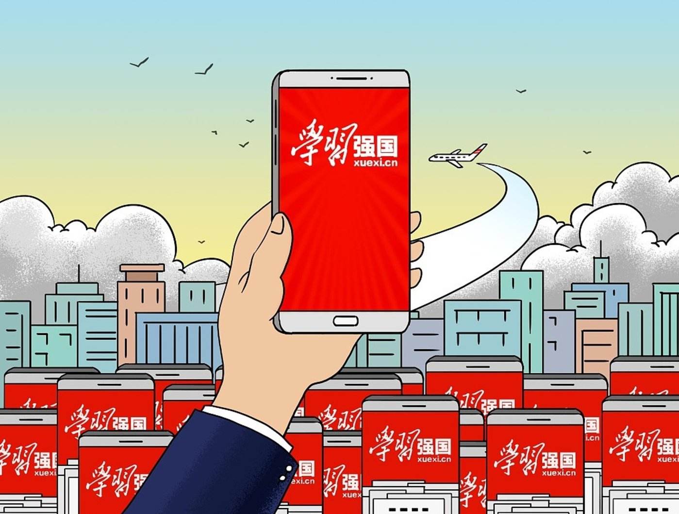 䓳ԷúáW(xu)(x)(qing) ϕr(sh)(ji)