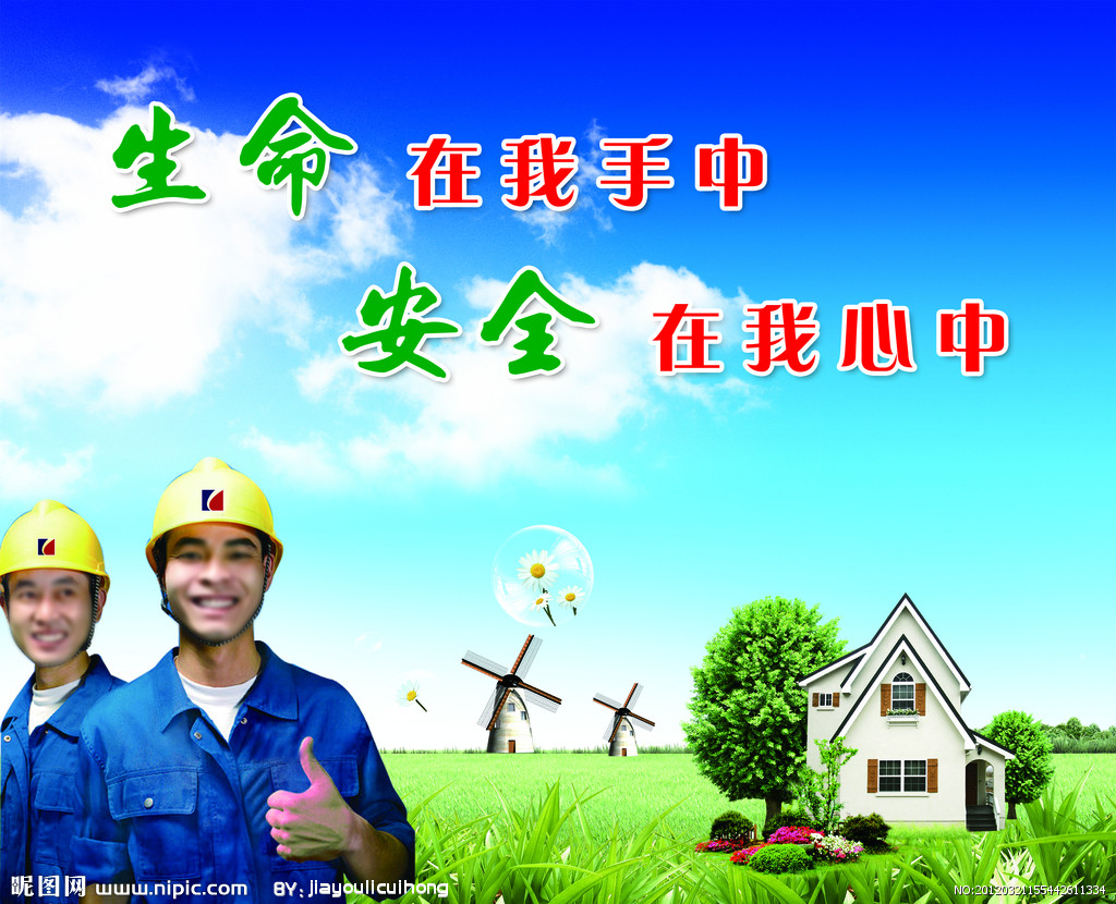 䓳Է鰲ȫ(g)Ȧ