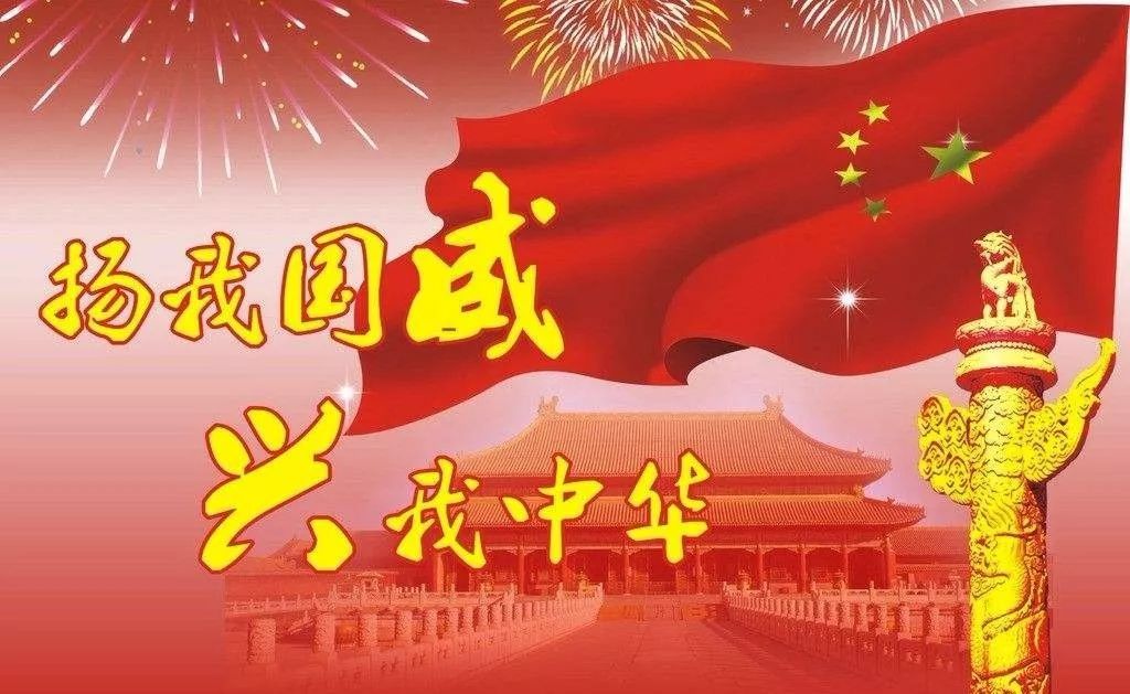 䓳Է2019ҞȲ