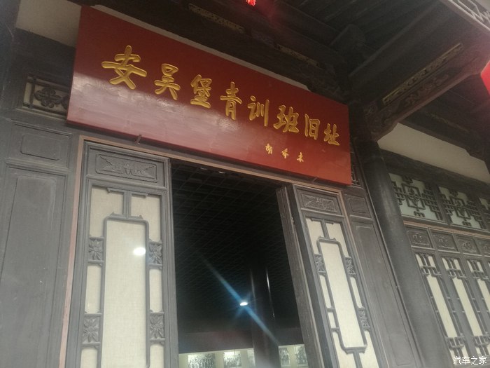 䓳ԷɂrŮ˵ČԒ