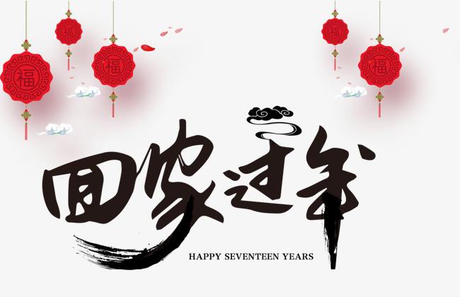 䓳Էؼ^