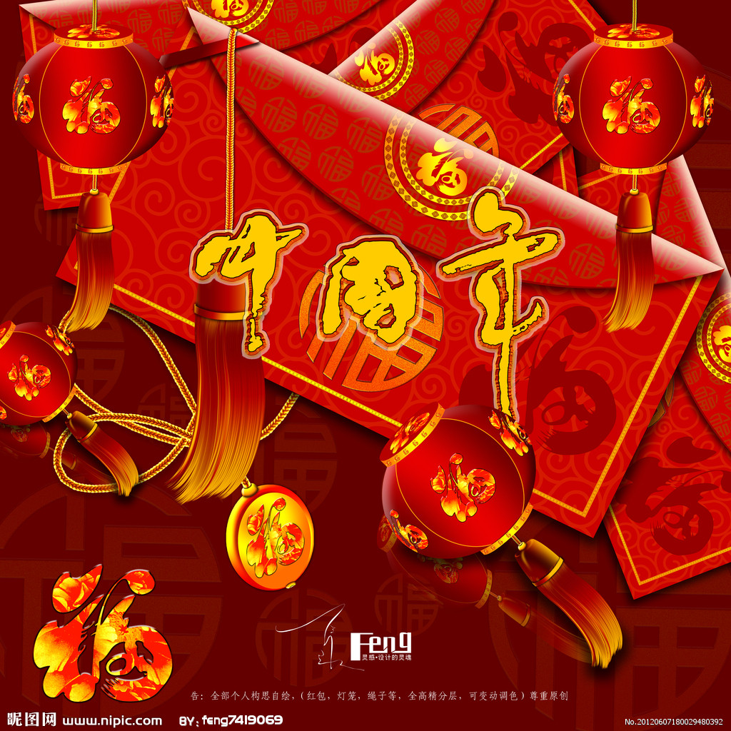 䓳ԷͬЇ