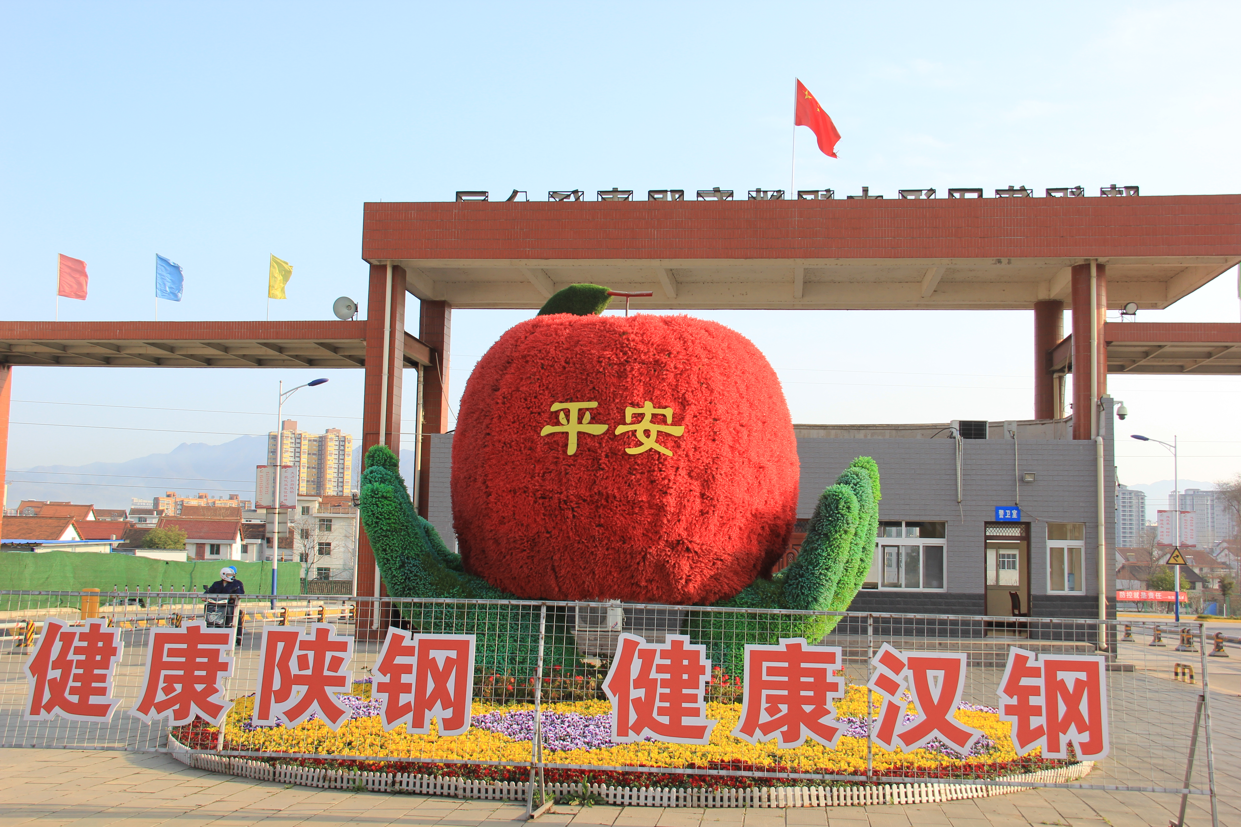 h䓡ݴ  䓳´箋