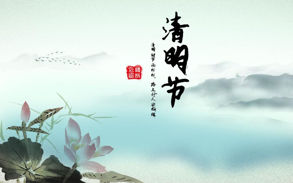 䓳ԷӢ