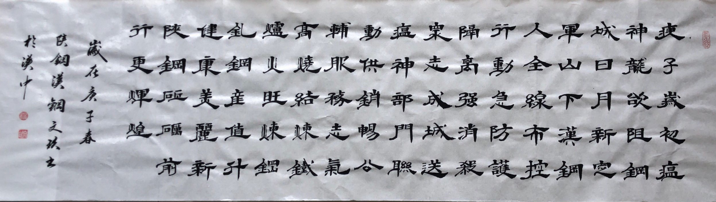 䓳Է־ɳǿ