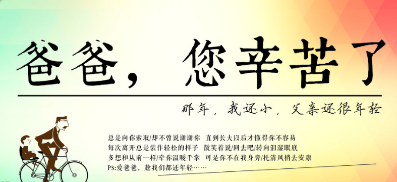 䓳ԷH