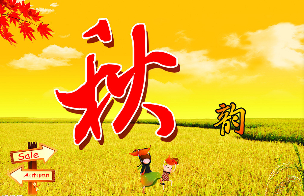 䓳Է